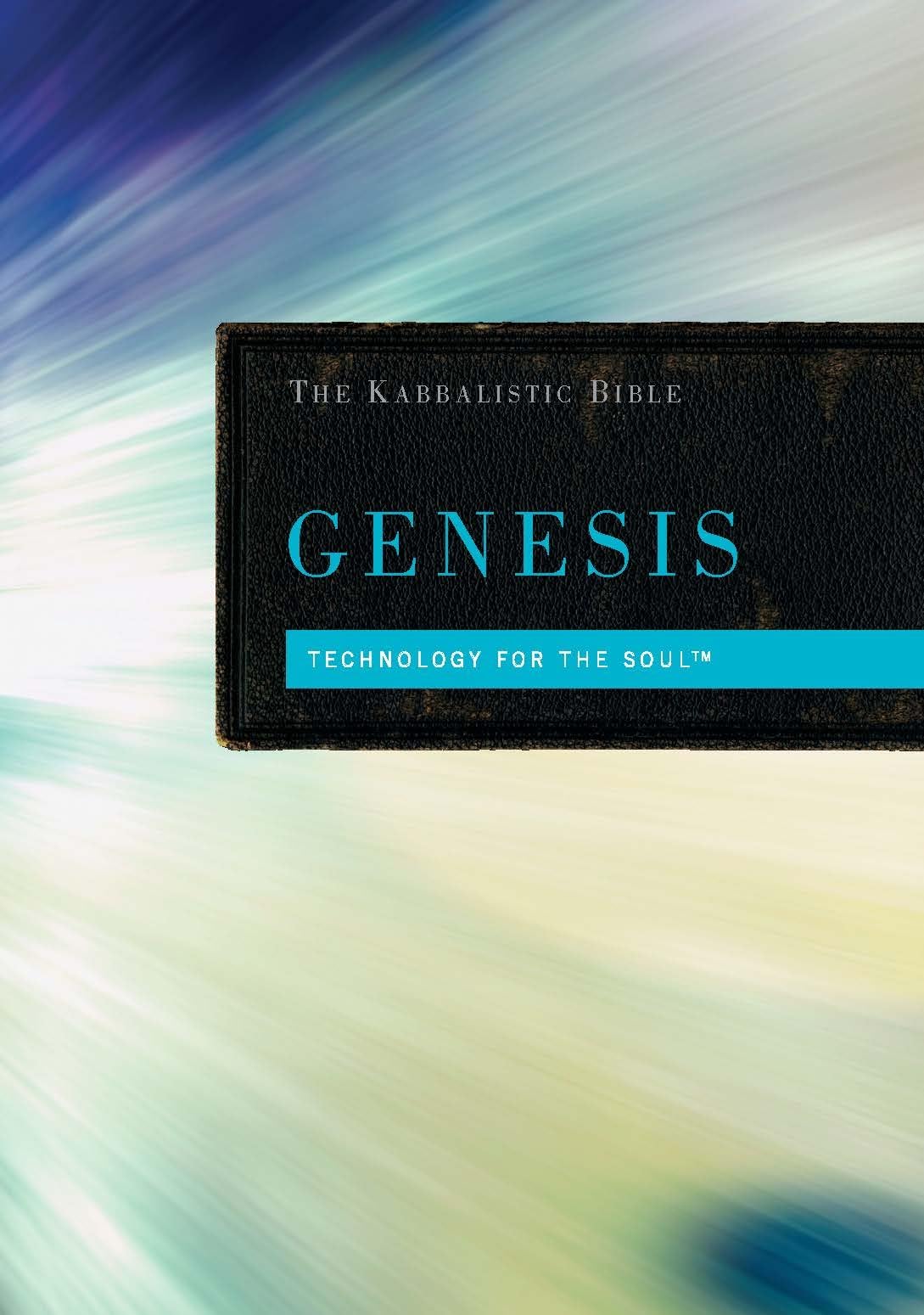 Genesis: The Kabbalistic Bible, Volume One (English and Hebrew Edition),Used