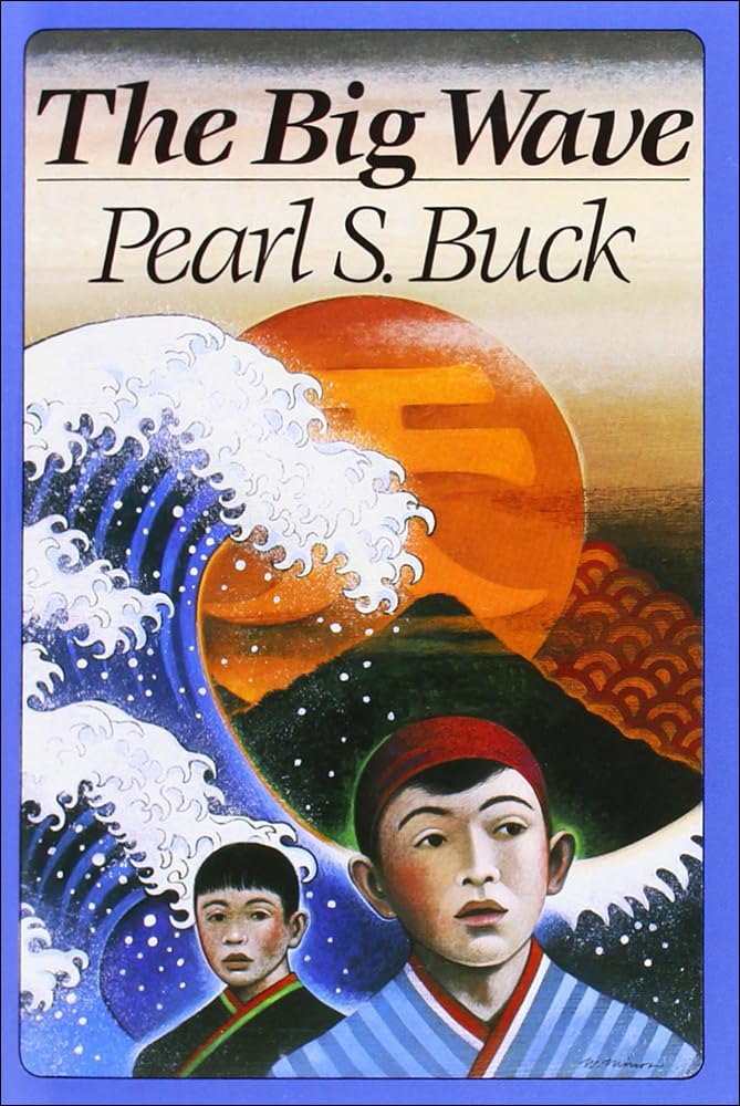 The Big Wave,Used