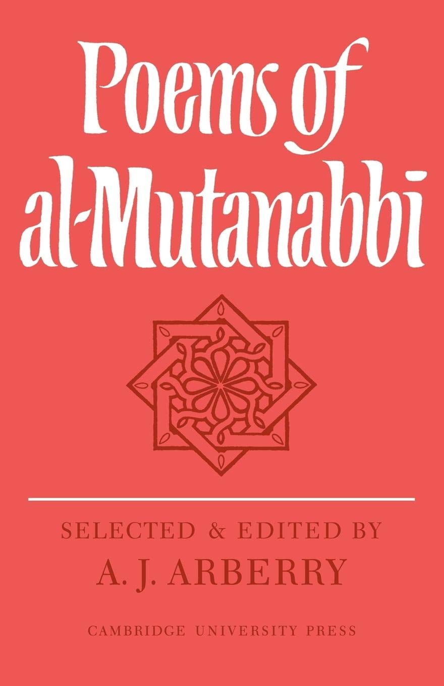 Poems of AlMutanabb,Used