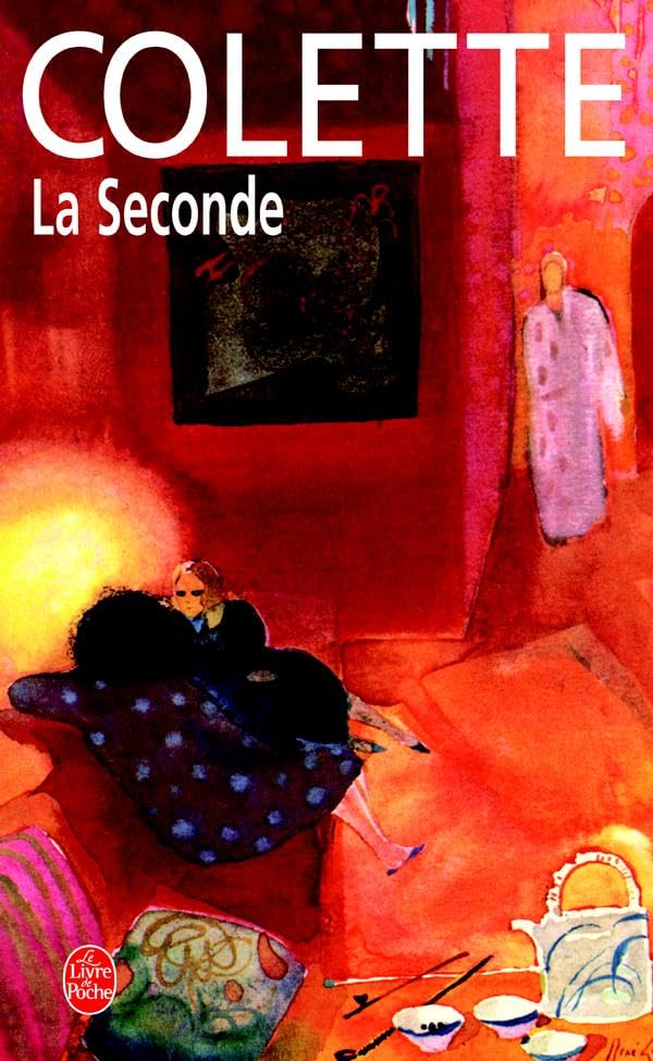 La Seconde (Ldp Litterature) (French Edition),Used