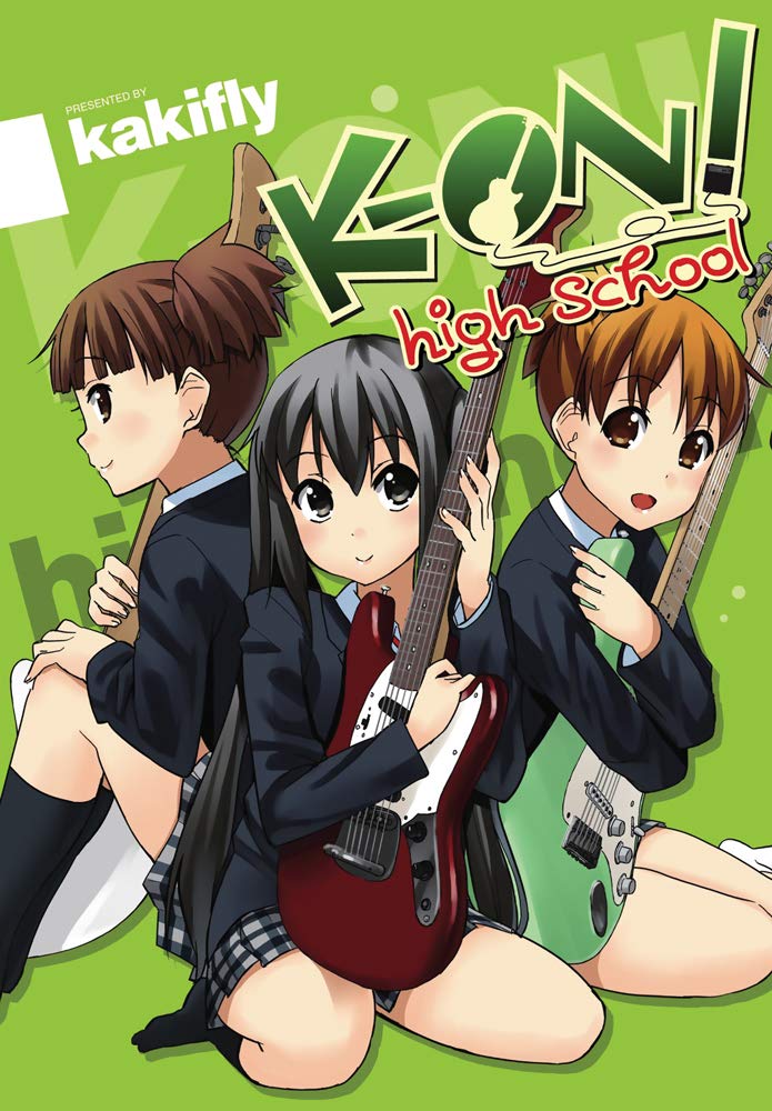 Kon! High School (Kon!, 5)