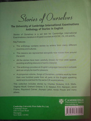 Stories of Ourselves: The University of Cambridge International Examinations Anthology of Stories in English (Cambridge Internat,Used