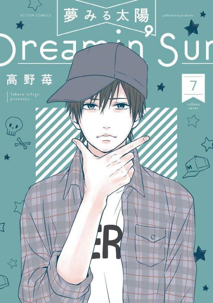 Dreamin' Sun Vol. 7,Used