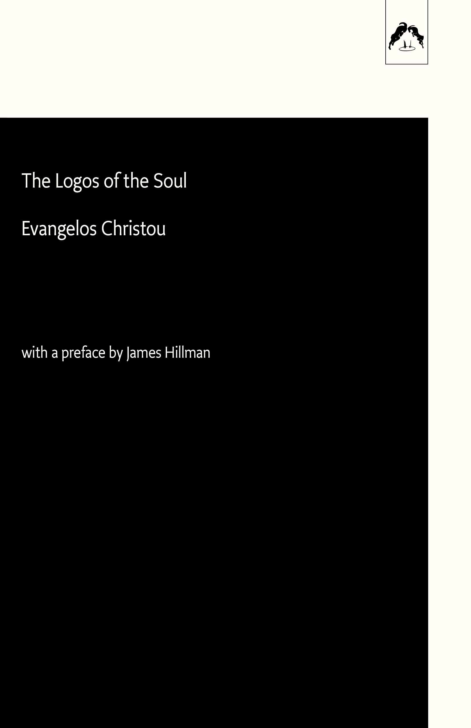 The Logos of the Soul,Used