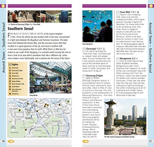 Dk Eyewitness Top 10 Seoul (Dk Eyewitness Top 10 Travel Guides),Used