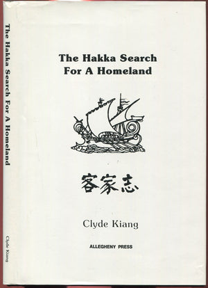 Hakka Search for a Homeland,Used