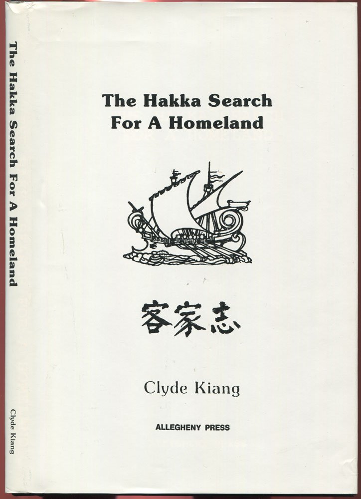 Hakka Search for a Homeland,Used