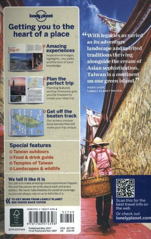 Lonely Planet Taiwan (Country Guide)