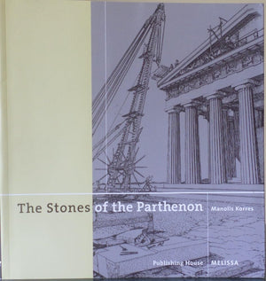 The Stones Of The Parthenon,New