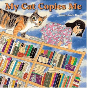 My Cat Copies Me,Used