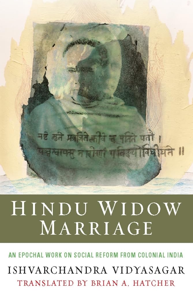 Hindu Widow Marriage,Used
