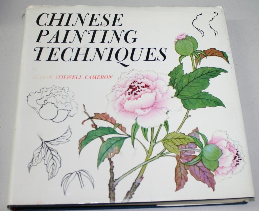 Chinese Painting Techniques,Used