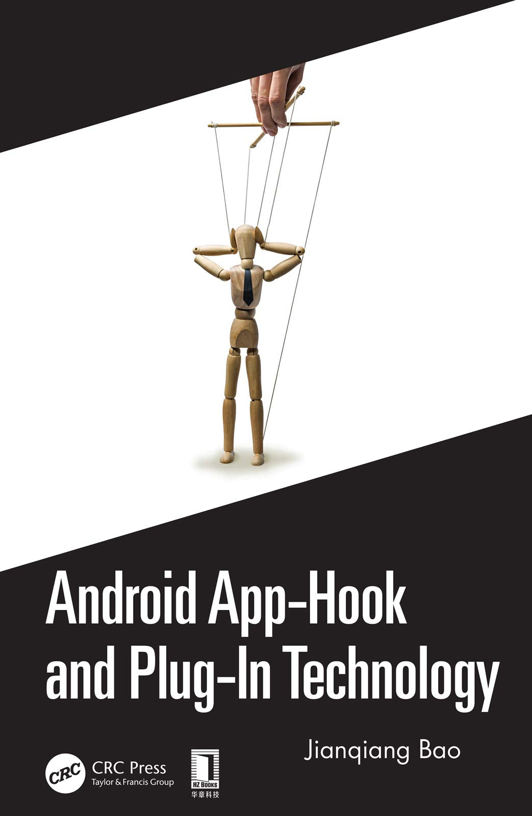Android AppHook and PlugIn Technology,New