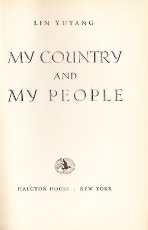 My Country and My People