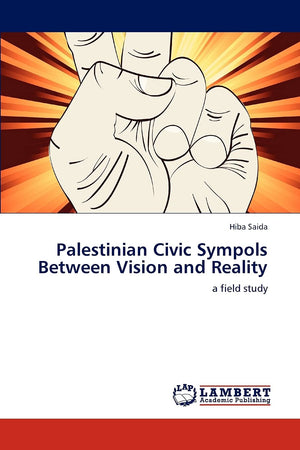 Palestinian Civic Sympols Between Vision and Reality: a field study,Used