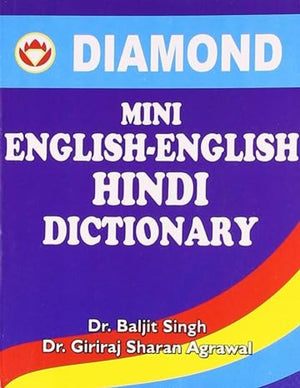 Diamond Mini (Dictionery)