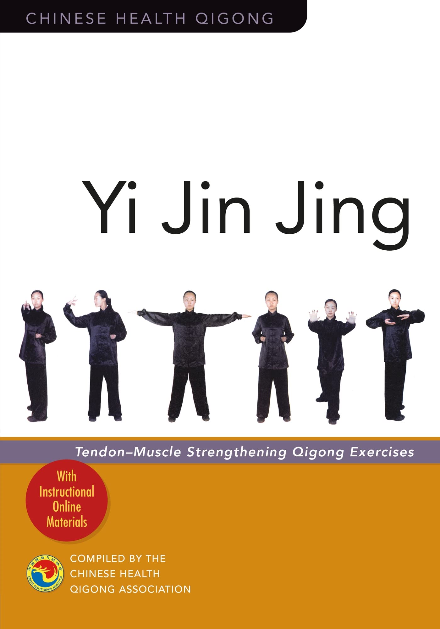 Yi Jin Jing: TendonMuscle Strengthening Qigong Exercises,Used