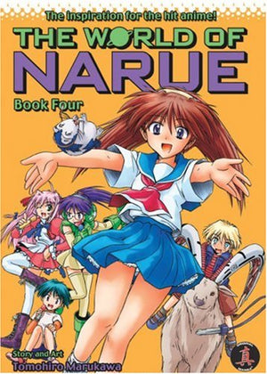 The World of Narue 4,Used