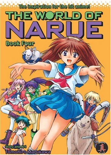 The World of Narue 4,Used