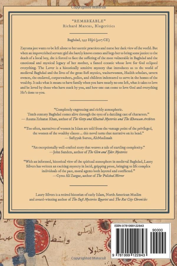 Ghosts of Virginia Volume VII (Volume 7),Used