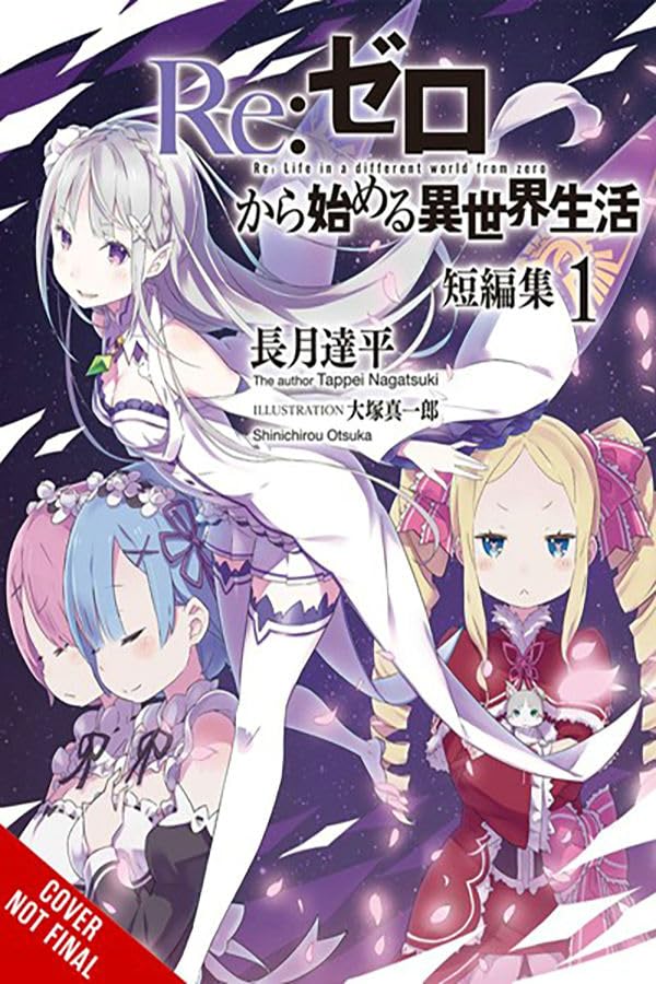 Re:ZERO Starting Life in Another World Short Story Collection, Vol. 1 (light novel) (Volume 1) (Re Zero Starting Life in Anoth,New