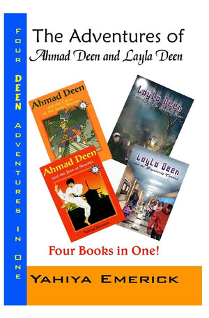 The Adventures of Ahmad Deen and Layla Deen: The Deen Family Omnibus,Used