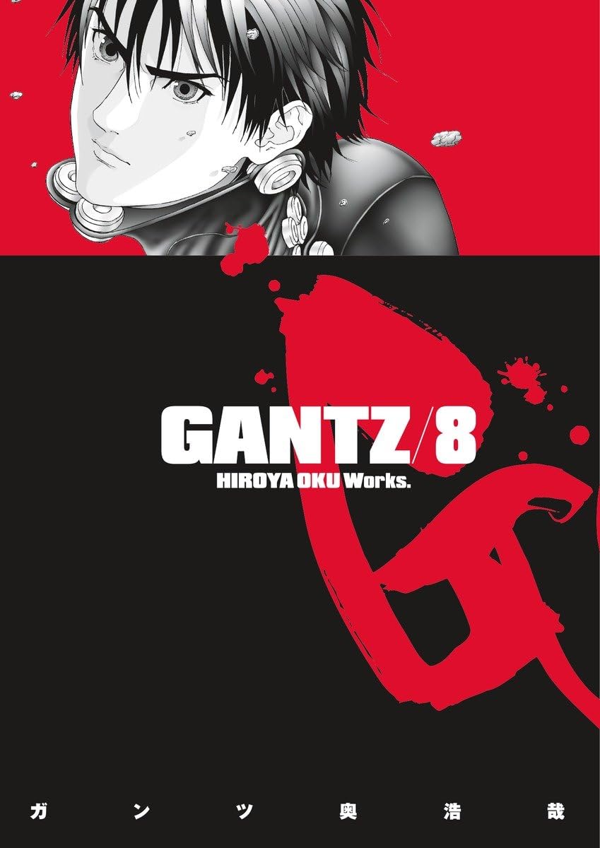 Gantz Volume 8 (Gantz, 8),Used