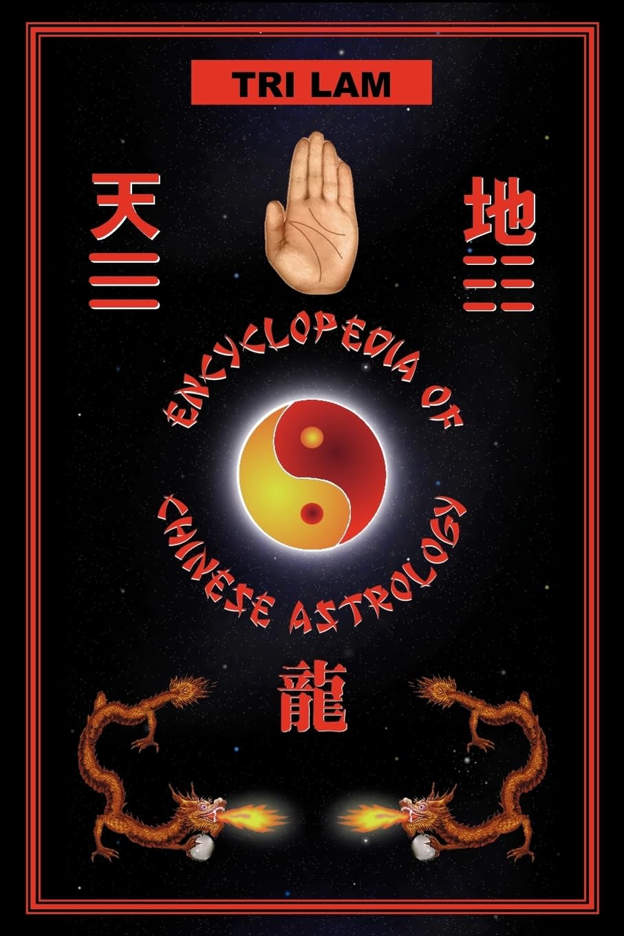 Encyclopedia of Chinese Astrology,Used