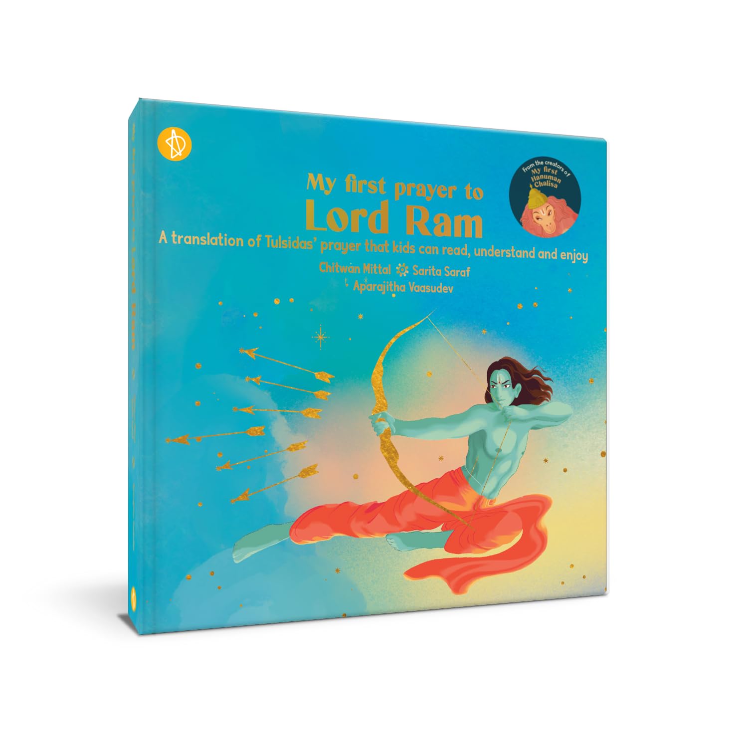 My First Prayer to Lord Ram,New