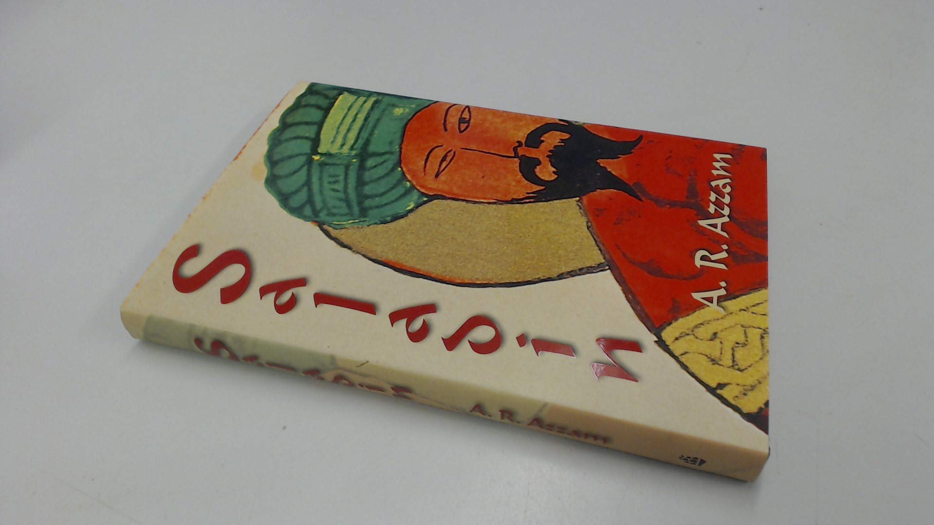 Saladin,Used