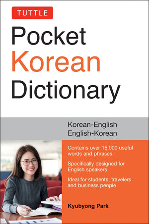 Tuttle Pocket Korean Dictionary: Koreanenglish, Englishkorean,Used