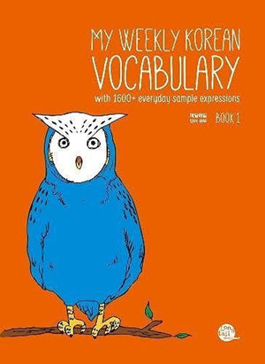 My Weekly Korean Vocabulary Book 1: With 1600+ Everyday Sample Expressions(Downloadable Audio Files Included) (Korean and Englis,Used