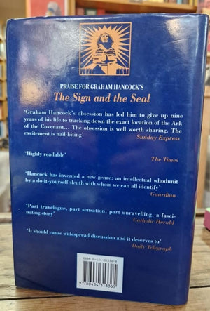 Fingerprints Of The Gods,Used