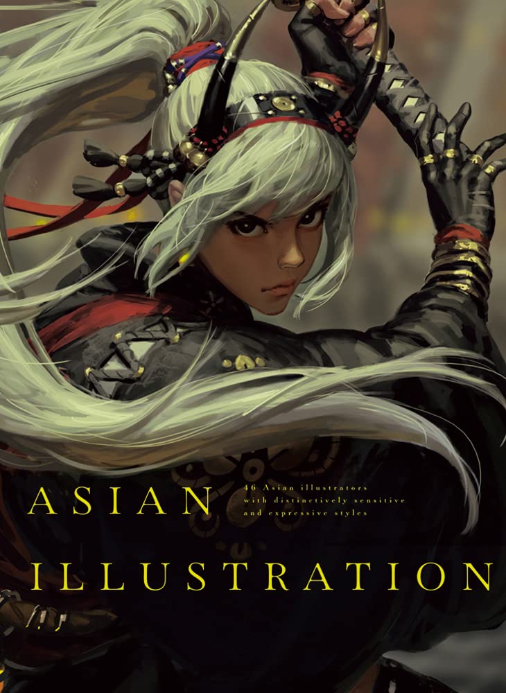 Asian Illustration: 46 Asian illustrators with distinctively sensitive and expressive styles (PIE Creators' File Series),Used