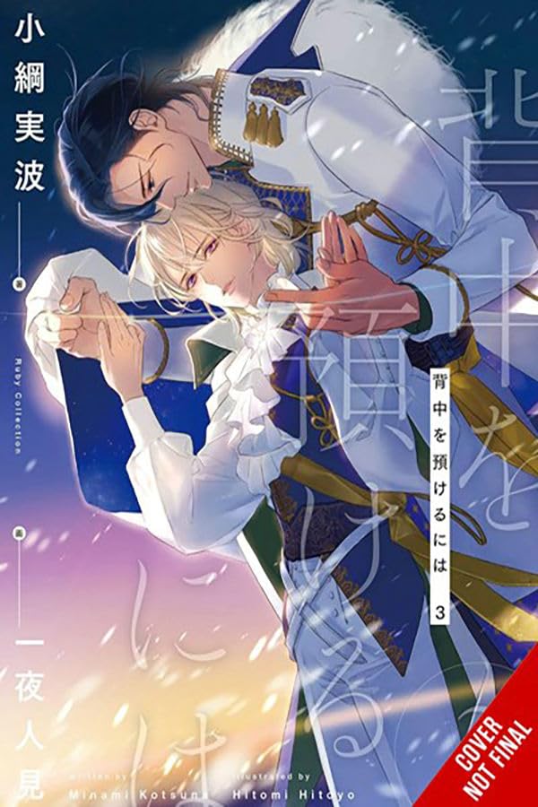 You Can Have My Back, Vol. 3 (light novel) (Volume 3) (You Can Have My Back (light novel), 3),New