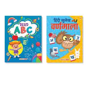 Read Abc And Hindi Varnmala (Set Of 2 Books) - Activity Book For Kids - Alphabet Writing Practice Book - Early Learning - Picture Book - Book For Kids Age 2+