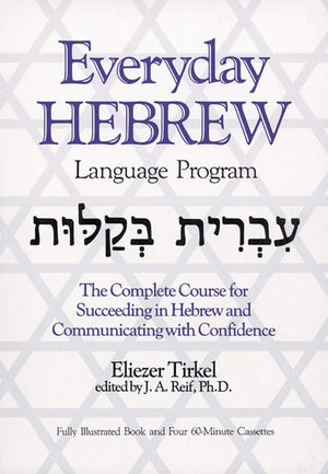 Everyday Hebrew (Book Only),New