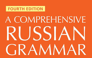 A Comprehensive Russian Grammar (Blackwell Reference Grammars),Used