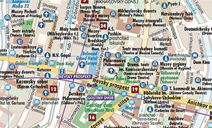 Laminated St. Petersburg City Streets Map by Borch (English Edition),Used