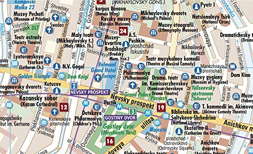 Laminated St. Petersburg City Streets Map by Borch (English Edition),Used