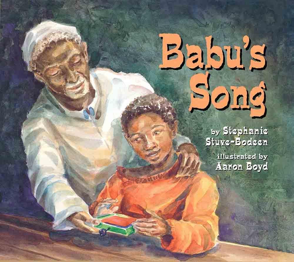 Babu's Song,Used