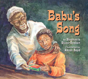 Babu's Song,Used
