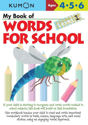 My Book of Words for School: Level 1Ages 46 (Kumon Words For Schools),Used
