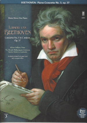 Beethoven  Concerto No. 3 in C Minor, Op. 37: Music Minus One Piano,Used