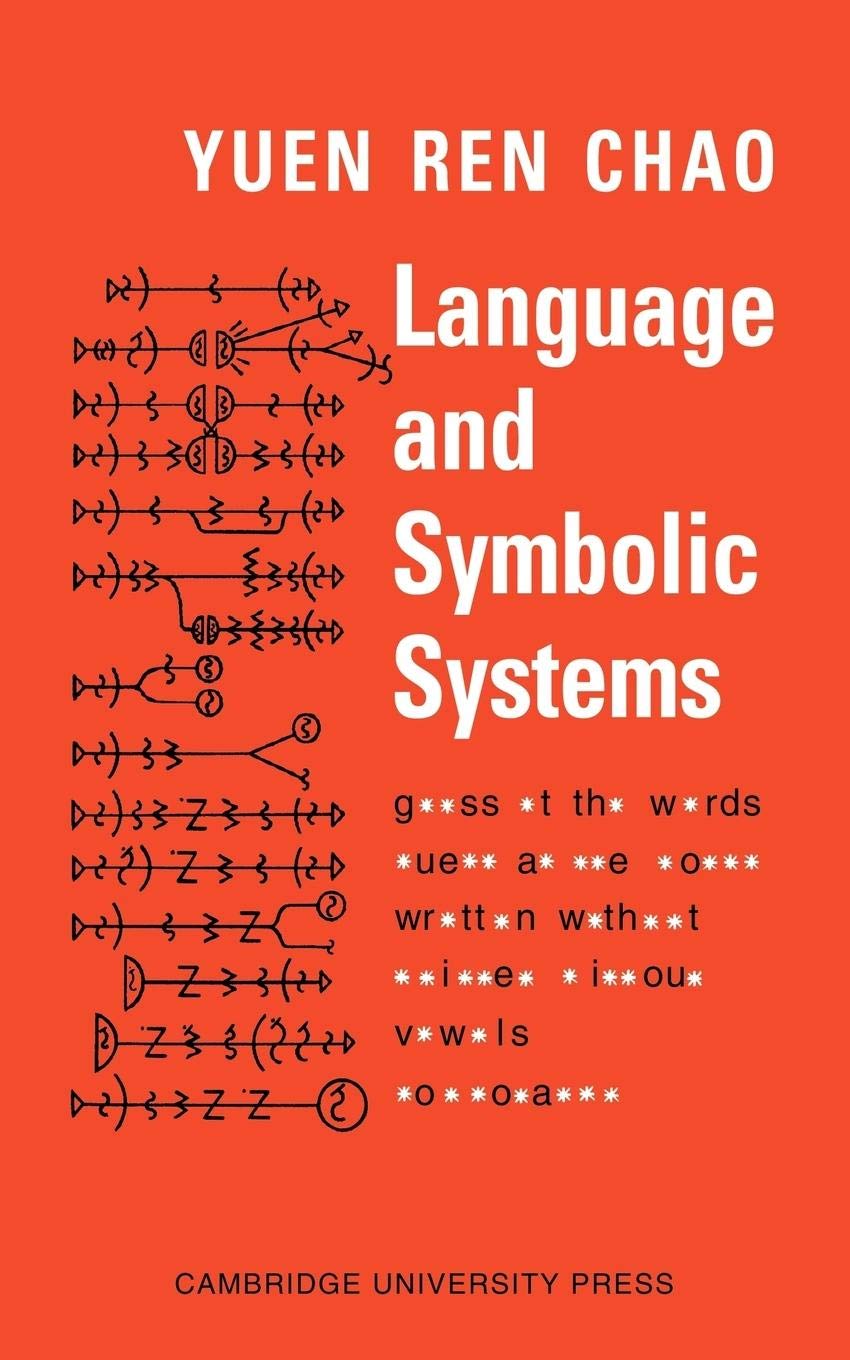Language and Symbolic Systems,Used
