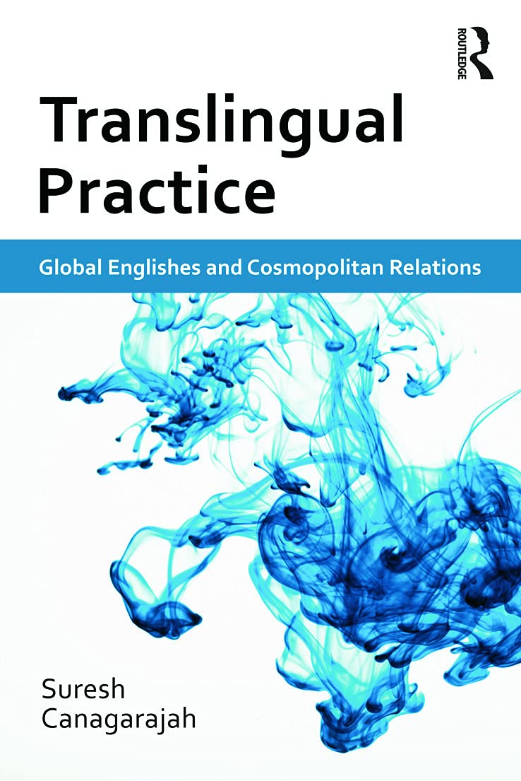 Translingual Practice,Used