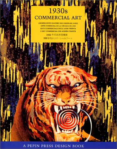 1930'S Commercial Art,Used