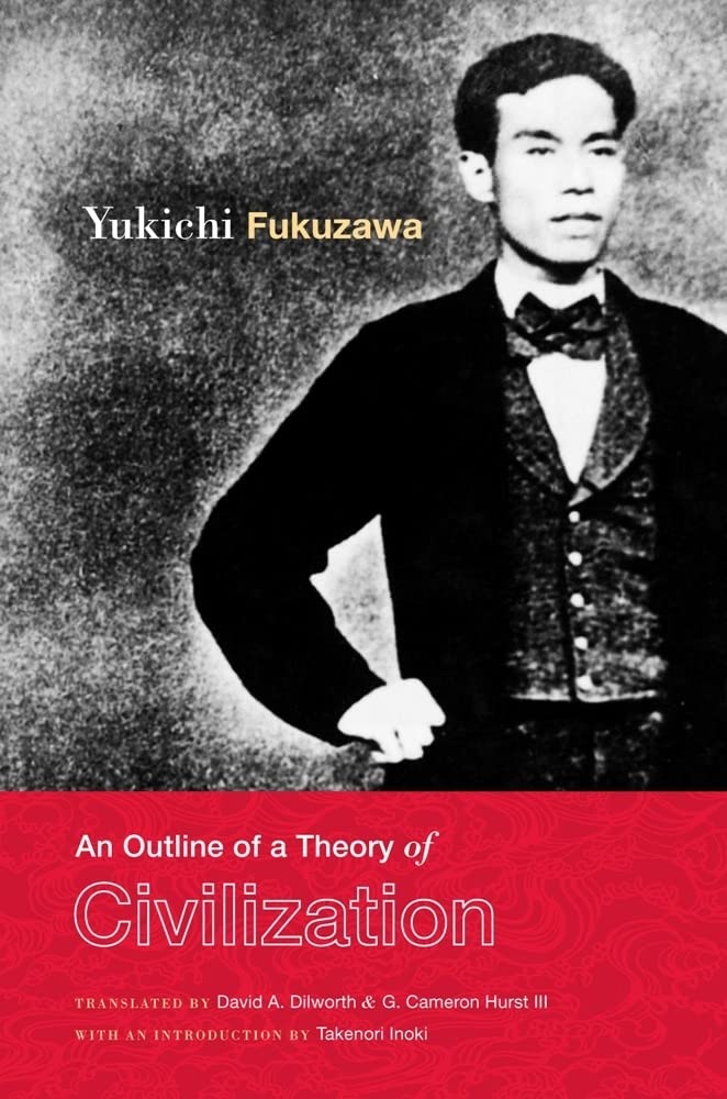An Outline of a Theory of Civilization,Used
