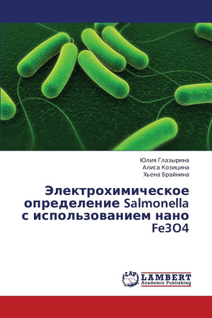 Elektrokhimicheskoe opredelenie Salmonella s ispol'zovaniem nano Fe3O4 (Russian Edition),Used