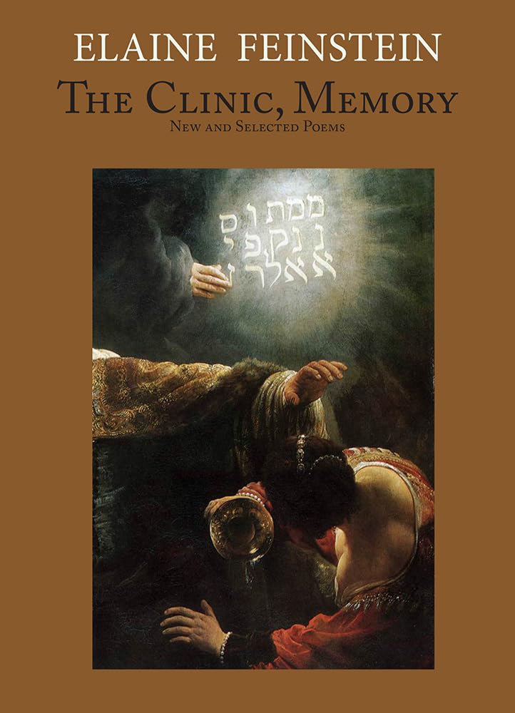 The Clinic, Memory,Used